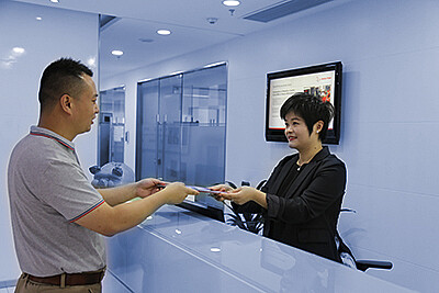 薪水： 点点网页登录Ltd. 1